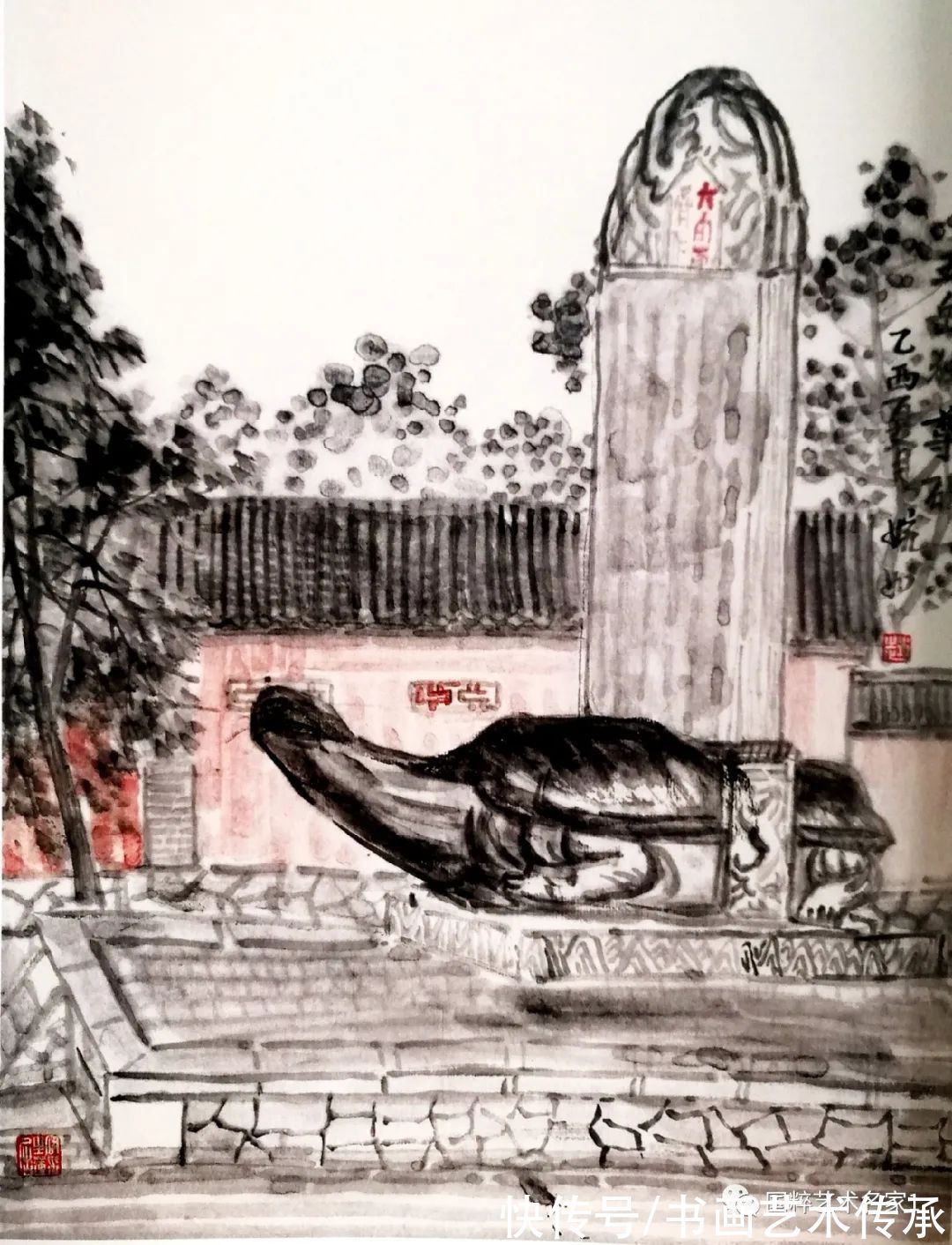 贾德江#国粹艺术名家——赵婉如