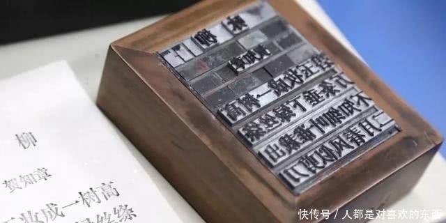 古丝路语境下的中国发明