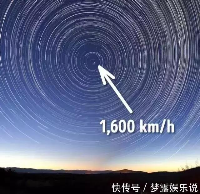 最高温 地球并不是圆的,一天也不是24小时!原来我们被骗了这么多年