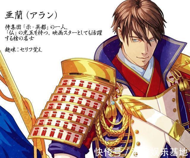 以和为贵|日本奥运开挂了!为每个国家都设计了不同的动漫图像,中国的最帅