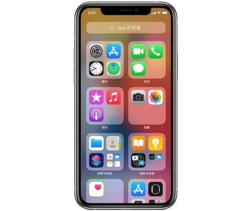 有人|iOS14新功能有人不喜欢，你呢？