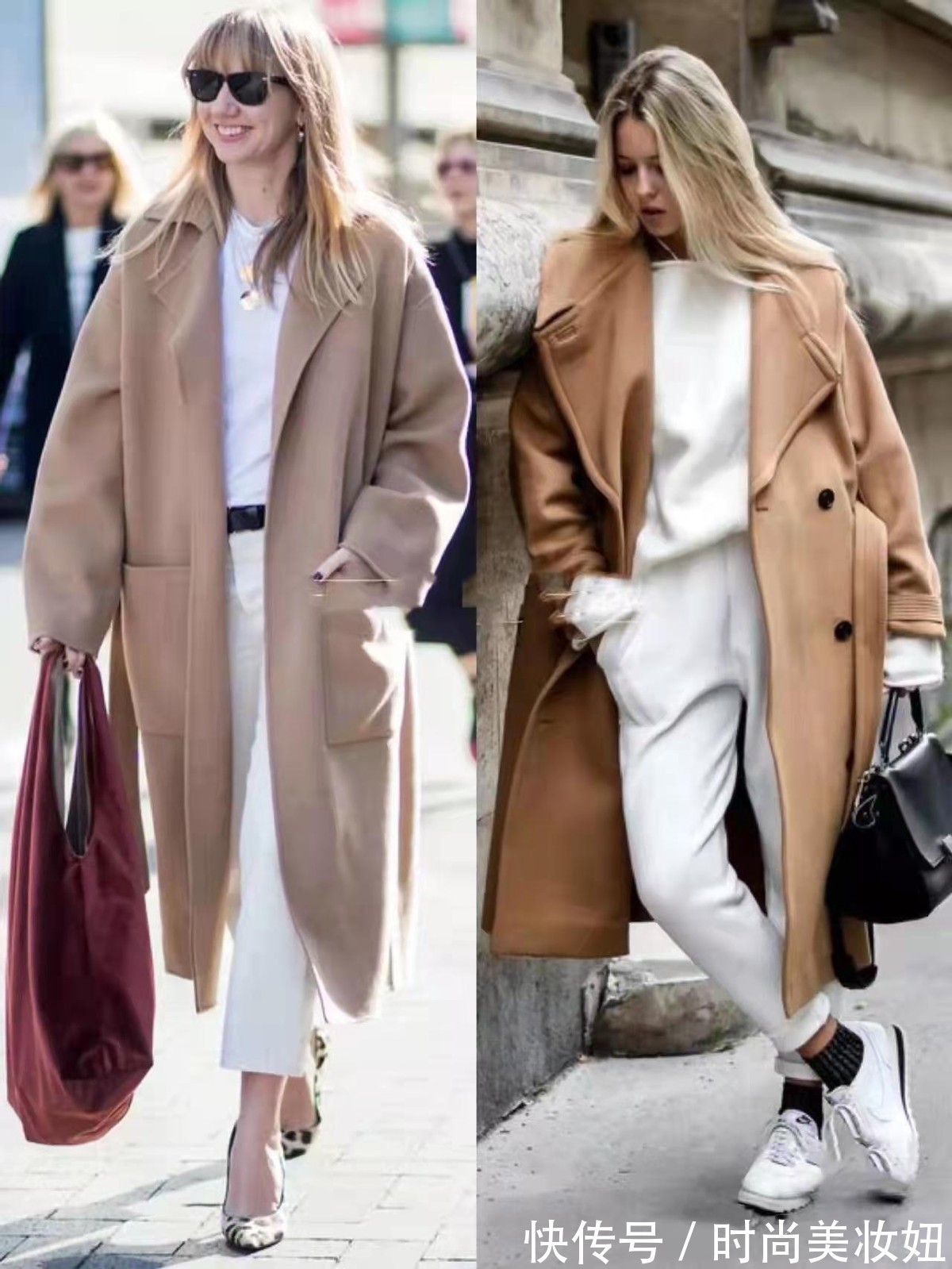 时尚度 终于知道驼色大衣为什么火了,配白色内搭这么高级,时髦精都爱