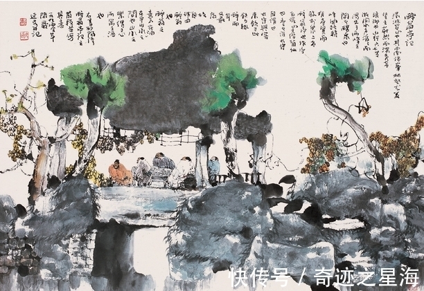 醉翁亭记@黄庭坚将《醉翁亭记》再创作,写成一首很高明的词,读来别开生面