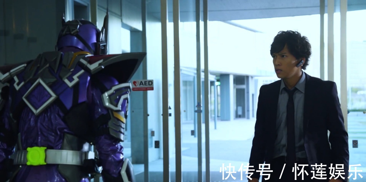 玛吉亚|假面骑士零一:不破并未战亡,一切的结论均在灭的掌控中