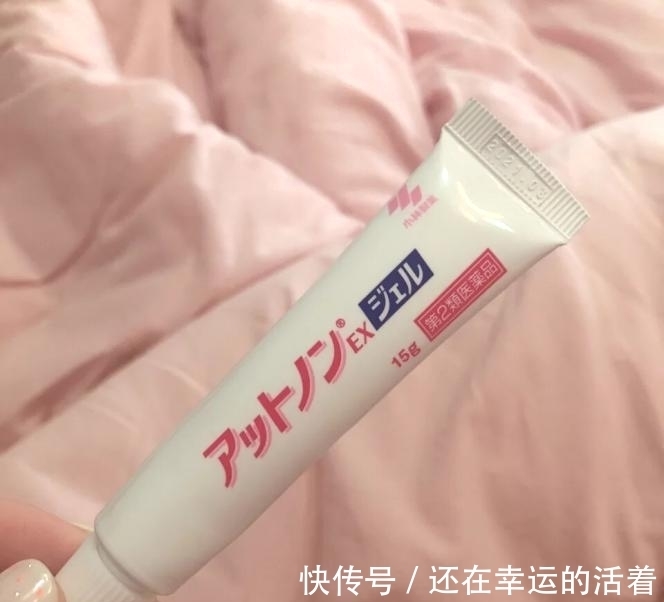 小林制药|盘点几款热门祛疤膏,大牌居然也踩雷!疤痕体质必看