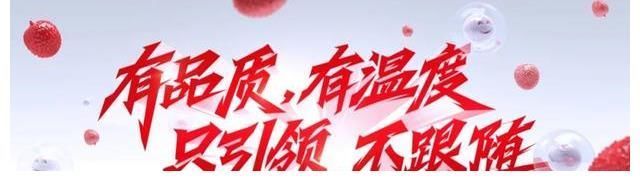沈腾惊喜亮相《蒙面舞王》盛典之夜 巅峰对决一触即发
