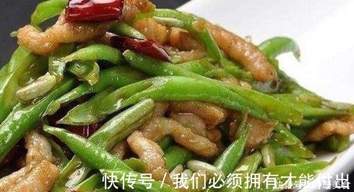 鲫鱼|最馋几道美味的农家小炒,用来待客有面子,好吃又下饭,来试试吧