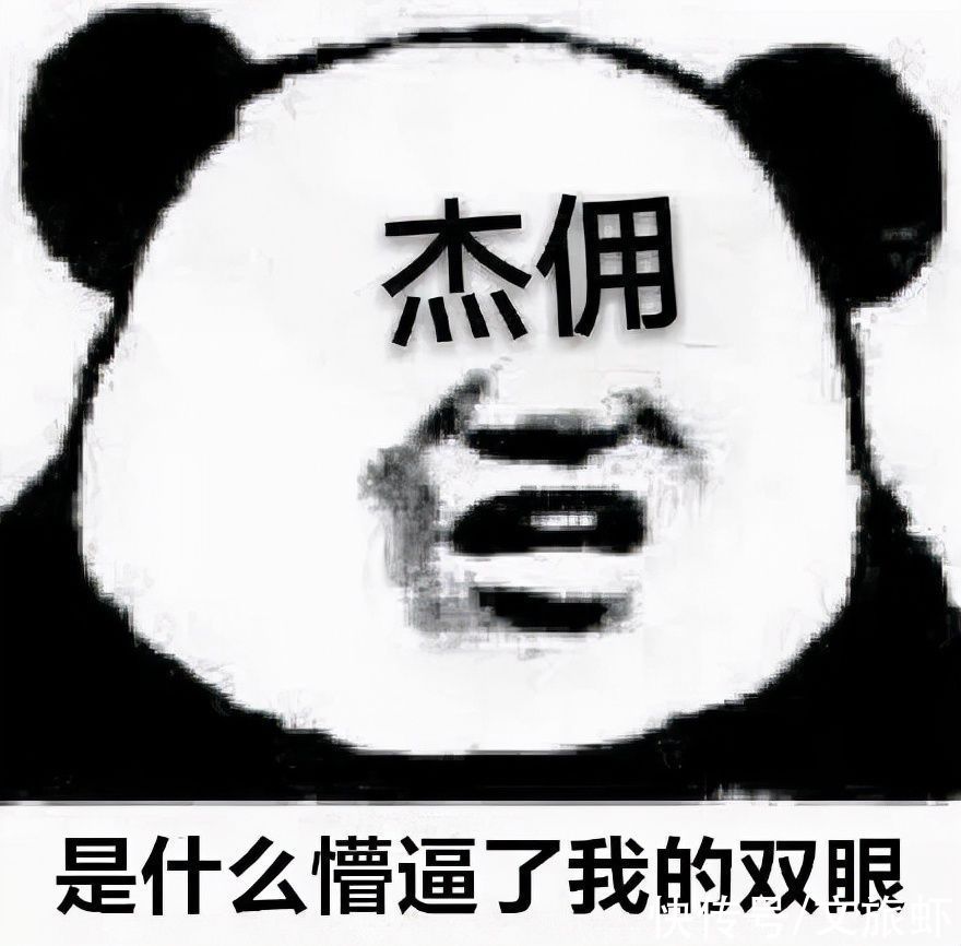 月16|抖音，走别人的路让别人无路可走