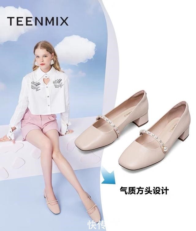 高跟鞋 国产十大高跟鞋品牌!