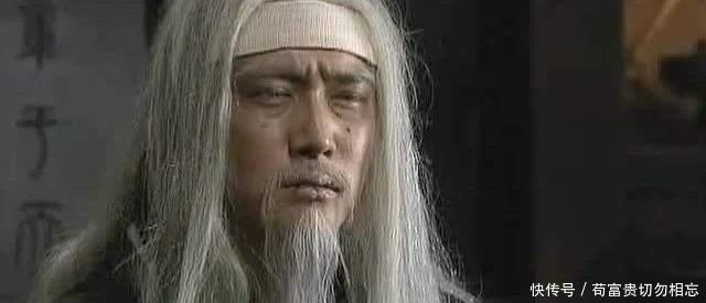 当场|《三国》诸葛亮死后,刘禅下令查其家,得知真相后竟当场摔杯子!