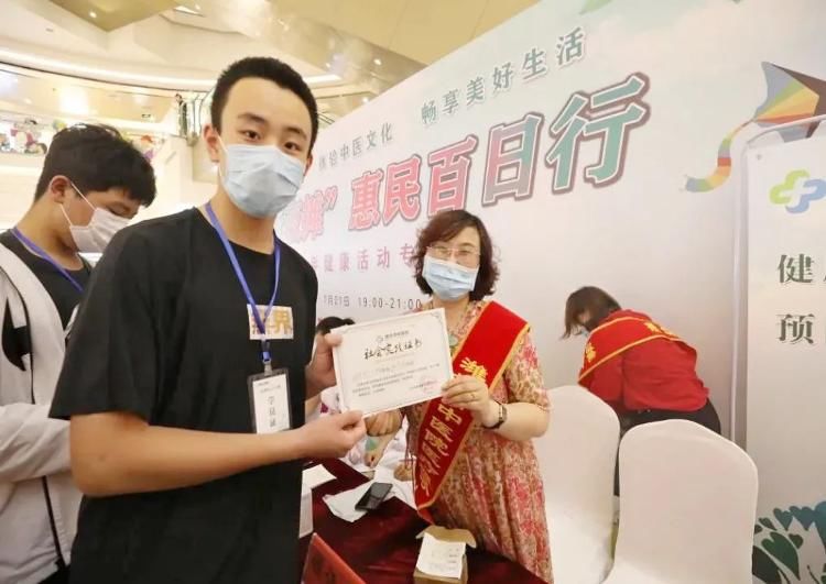 健康大集|人民广场约起来！国庆假期来潍坊市中医院“健康大集”逛一逛