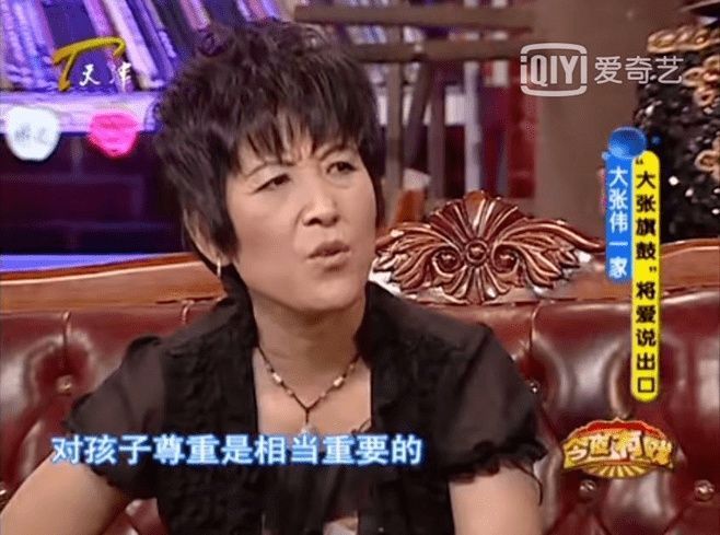 大張偉|大張偉深情表白媽媽幸福的家庭,都離不開這3點(diǎn)