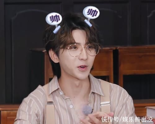 綜藝節(jié)目|跑男9兩次有身份、六次獲勝,節(jié)目組為什么偏愛蔡徐坤