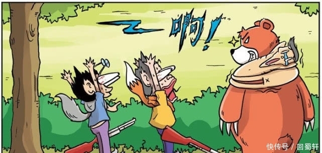 爆笑|爆笑校园:“人皮围脖”举手投降!包子“撒尿函数”获诺贝尔奖?