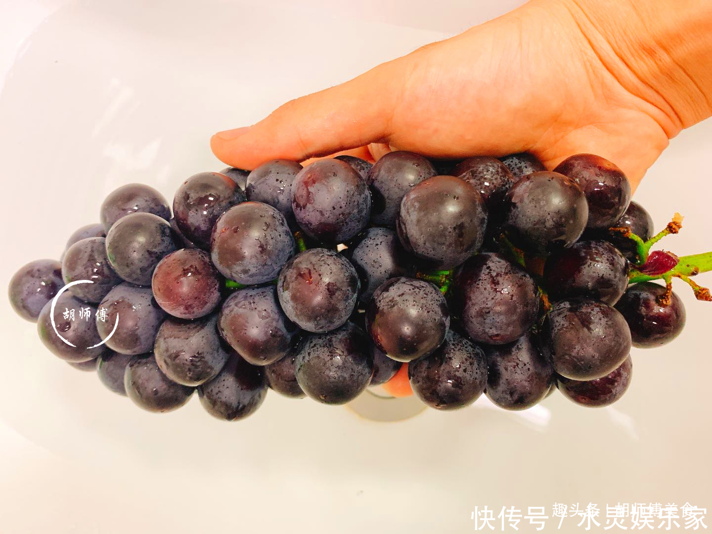 洗葡萄时，用盐水洗等于吃虫卵！老果农教你一妙招，虫卵乖乖溜走