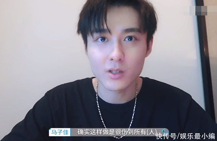 小孔|心動4播后感想：橙子覺得不該老哭，馬子佳抱歉自己的猶豫傷到人