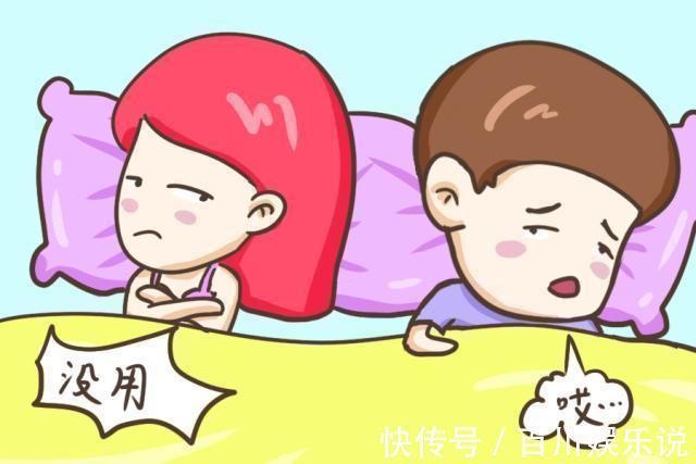 特点|生育能力比较强的男性，普遍都有这几个特点，对照看看，你有吗