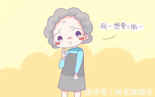 老三|如果重来我肯定不会生这个孩子，退休金过万的67岁产妇后悔了