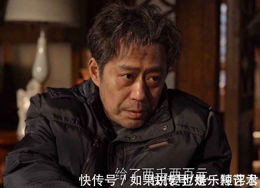 《乔家的儿女》结局意难平，乔祖望没和子女和解，情感最是说不清