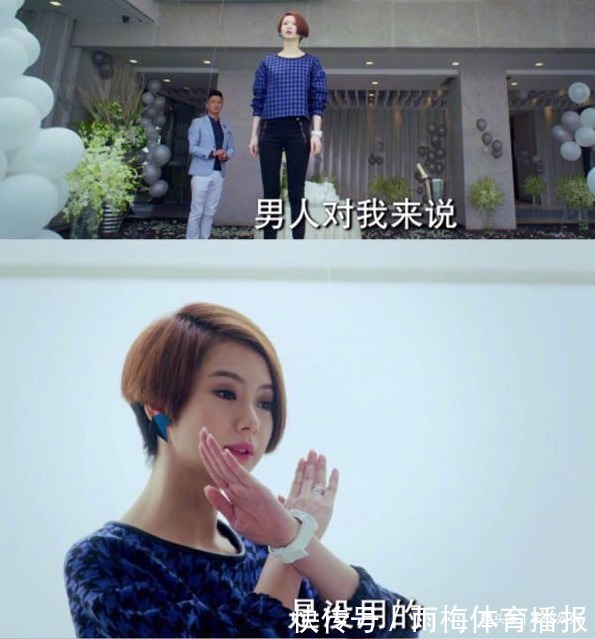 90后|没儿子的家庭就是“绝户”?听听90后怎么说,内容引起极度舒适