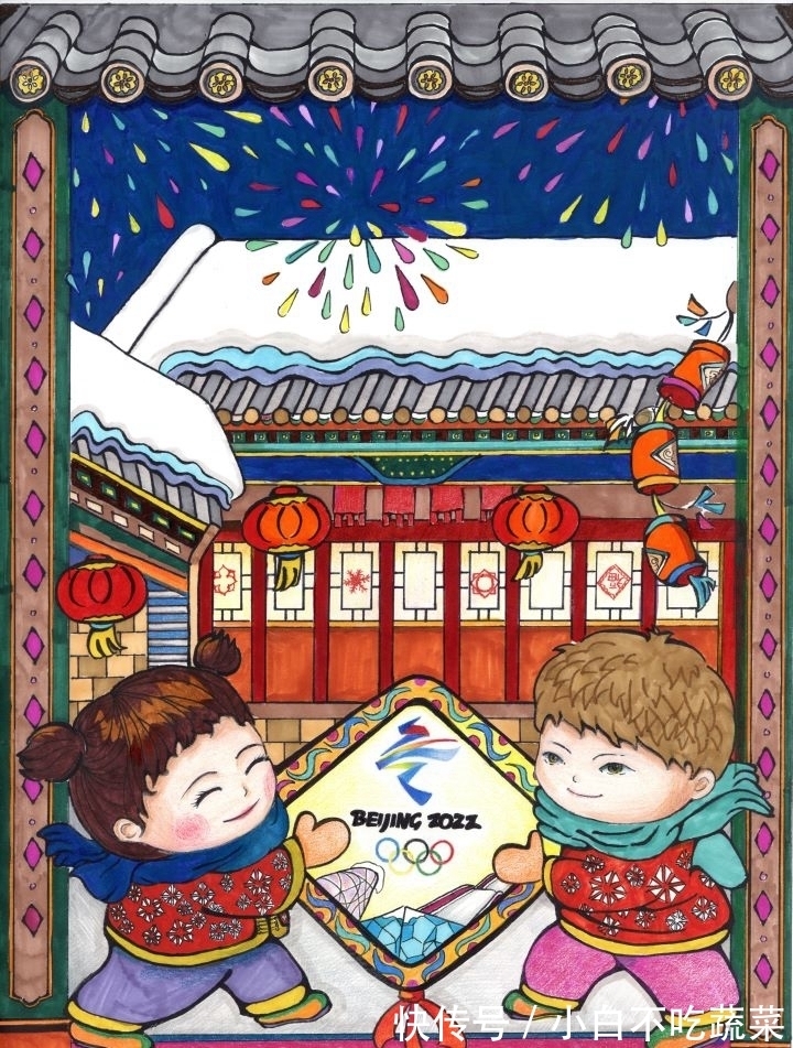 梦婷@冰雪奇遇冀·年画篇④｜这个新年是“冰雪”味儿的