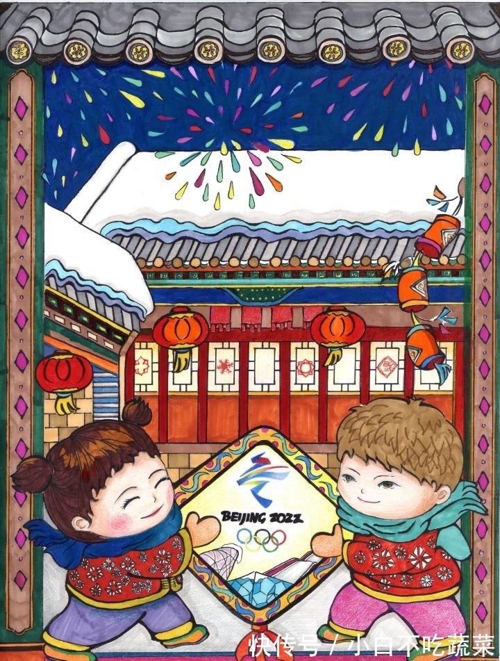 梦婷@冰雪奇遇冀·年画篇④|这个新年是“冰雪”味儿的