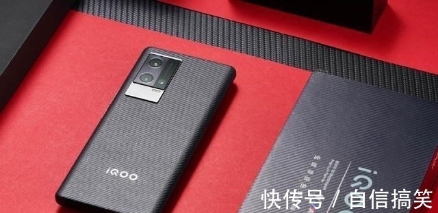 高通|iQOO 9 Pro：正式恭喜你！晋升首批骁龙898旗舰！
