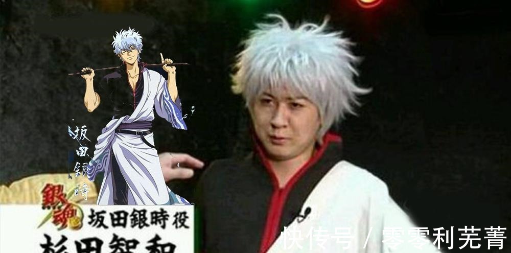 声优|声优COS自己配音的角色银桑还原度过高,田中爱美就是小埋本体!