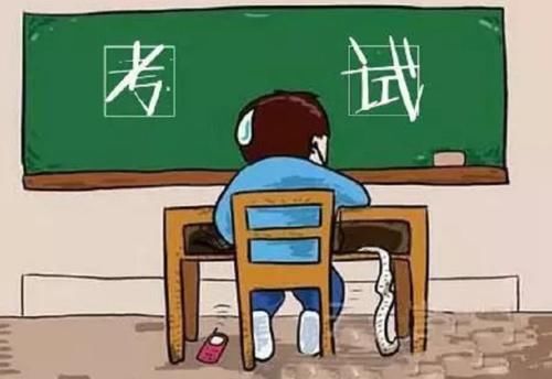 八省联考数学难，有省份均分60多，高三生如何提高数学成绩？