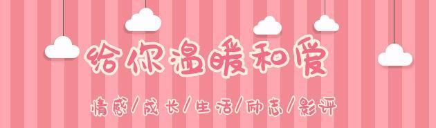 《长歌行》最新剧情：魏叔玉决定放弃李长歌？开始对乐嫣献殷勤了