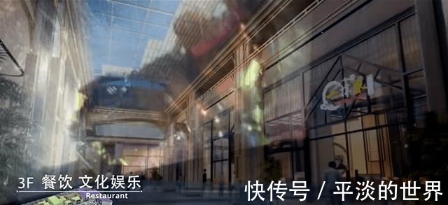 建筑物|重磅!城南茂商业广场旨在打造引领品质生活的精致社区型商业!