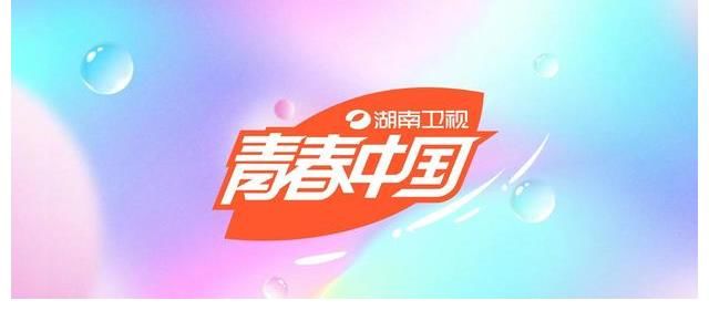 主持人|改版升级！盘点快乐大本营经历过的改版，初代主持人竟不是何炅