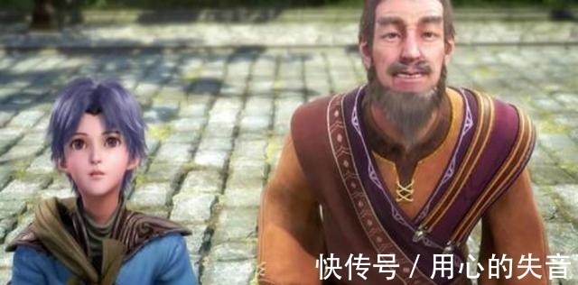 老杰克|《斗罗大陆》老杰克村长身份不一般,剧中早已埋下伏笔