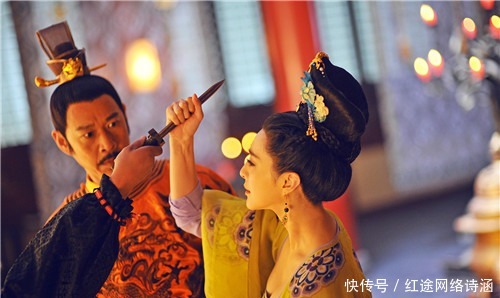 臣子|宰相写“青鹅”2字被武后满门抄斩,臣子不解,武后:把字拆了看