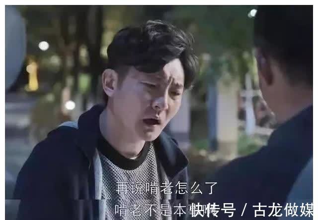 常回家看看|孩子是“假孝顺”还是真孝顺,看4件事情就知道了,父母别宠错人