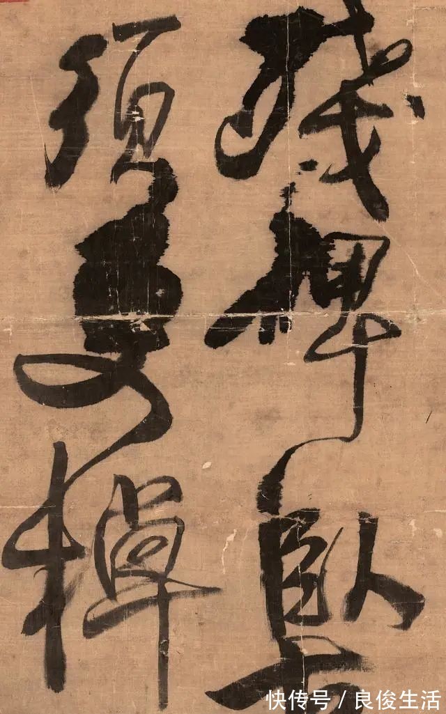 生发|一位部长级官员酷爱书法,一幅草书能卖500多万,成为书坛楷模