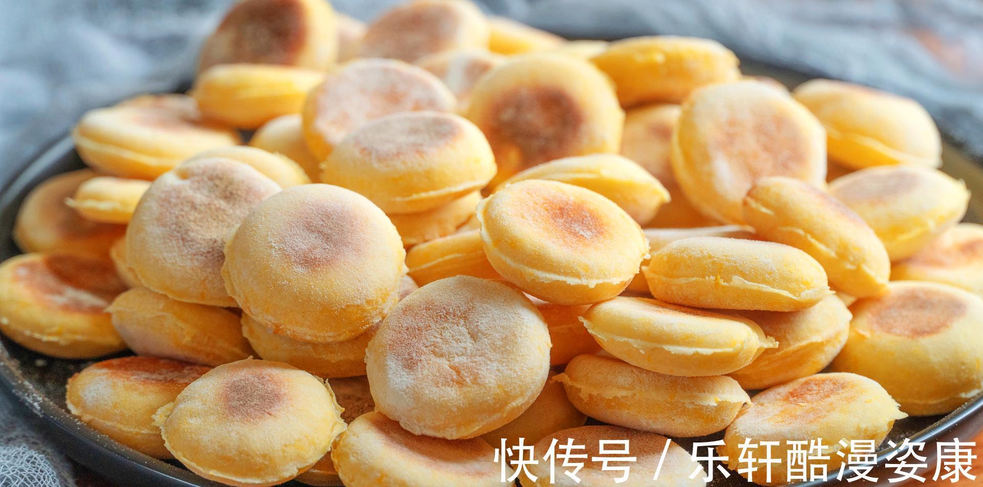 秋天南瓜是个宝，分享5种南瓜饼做法，软糯香甜，男女老少都爱吃