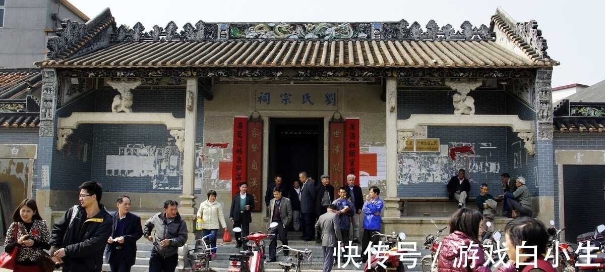 宗族$古人常说族亲和宗亲，两者有区别吗？究竟该如何正确理解？