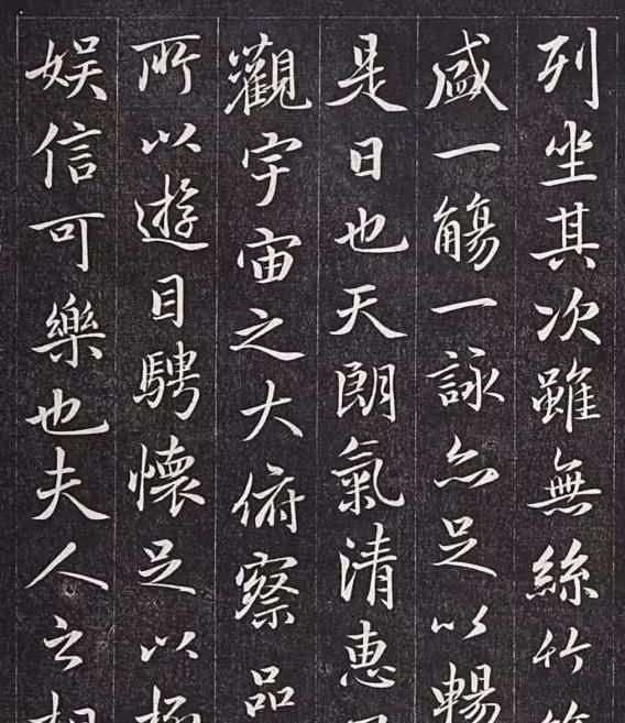 流传|这位“大昏君”的书法,得到王羲之神髓,流传900多年