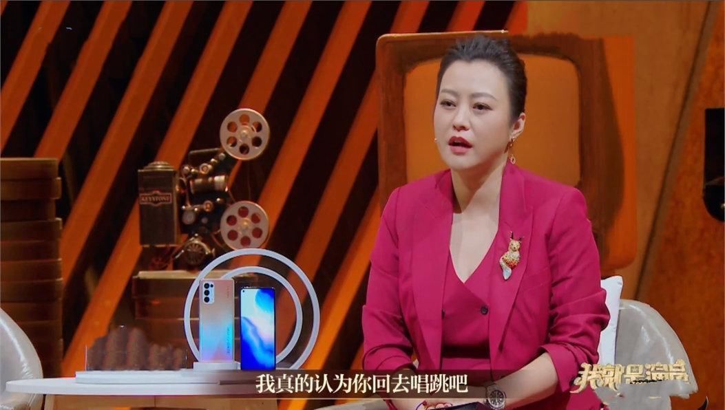 演员|为什么很多演技派演员都拒绝参加《我就是演员》？
