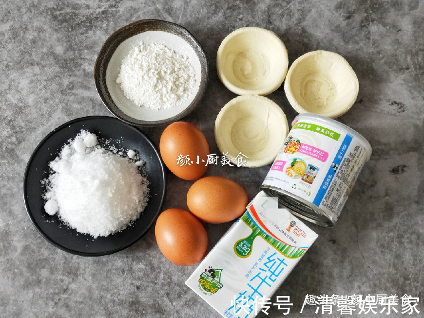 蛋挞液简单做法,3个鸡蛋,一瓶牛奶,儿子说比买的蛋挞还好吃