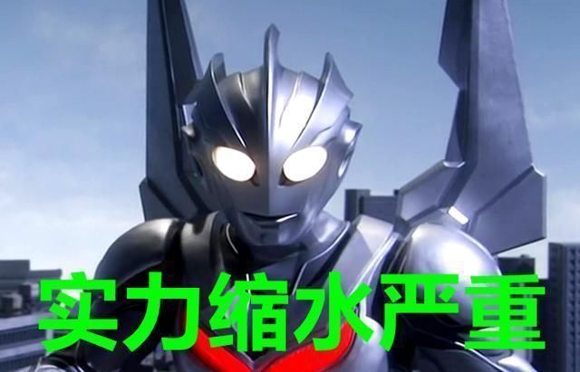 缩水|奥特曼诺亚、伽古拉和奥特之父,实力缩水都是因为受过重伤!