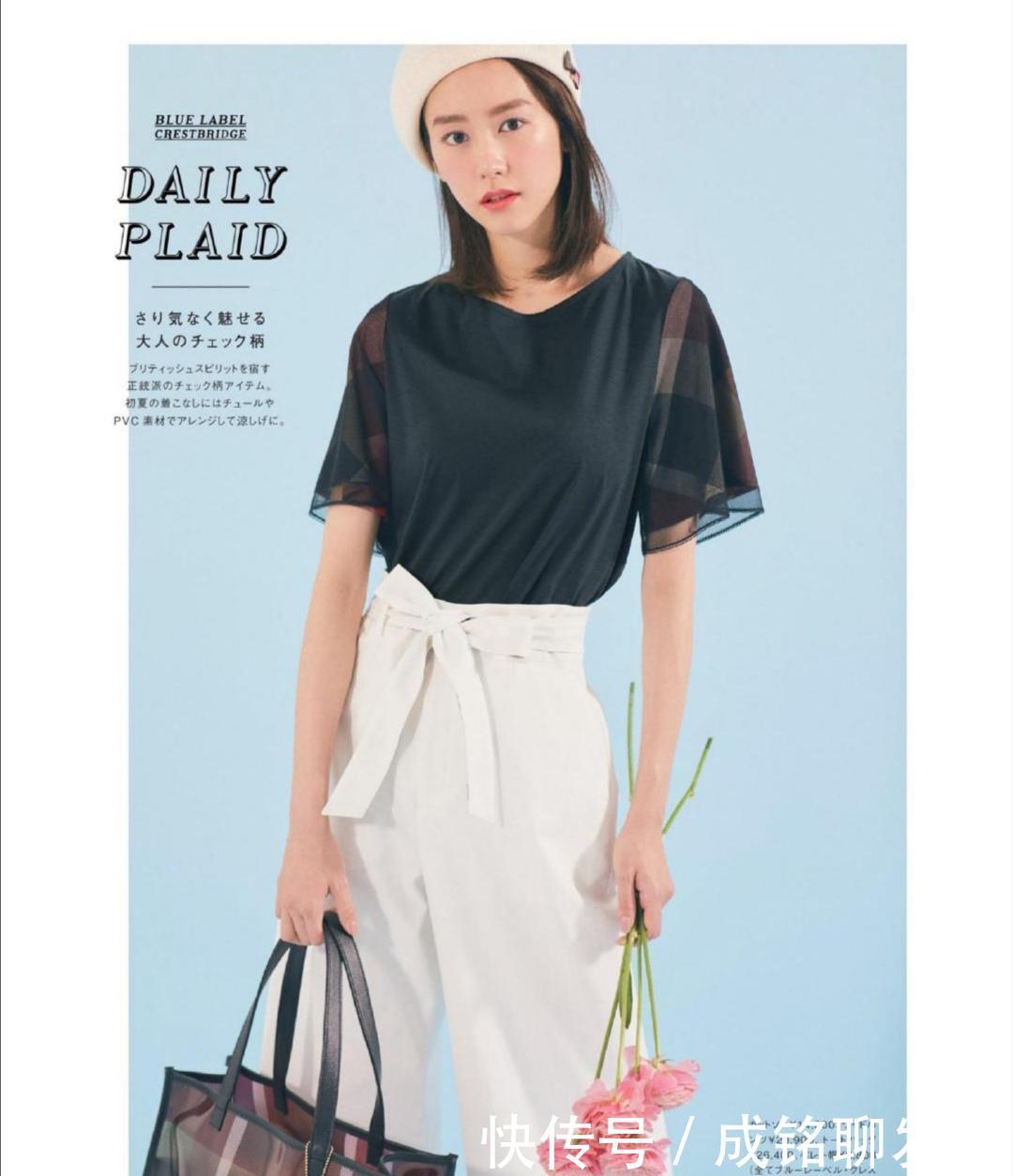 黑色|夏日最简单的打扮“黑白配”,清新时尚又好搭配,端庄得体又高级