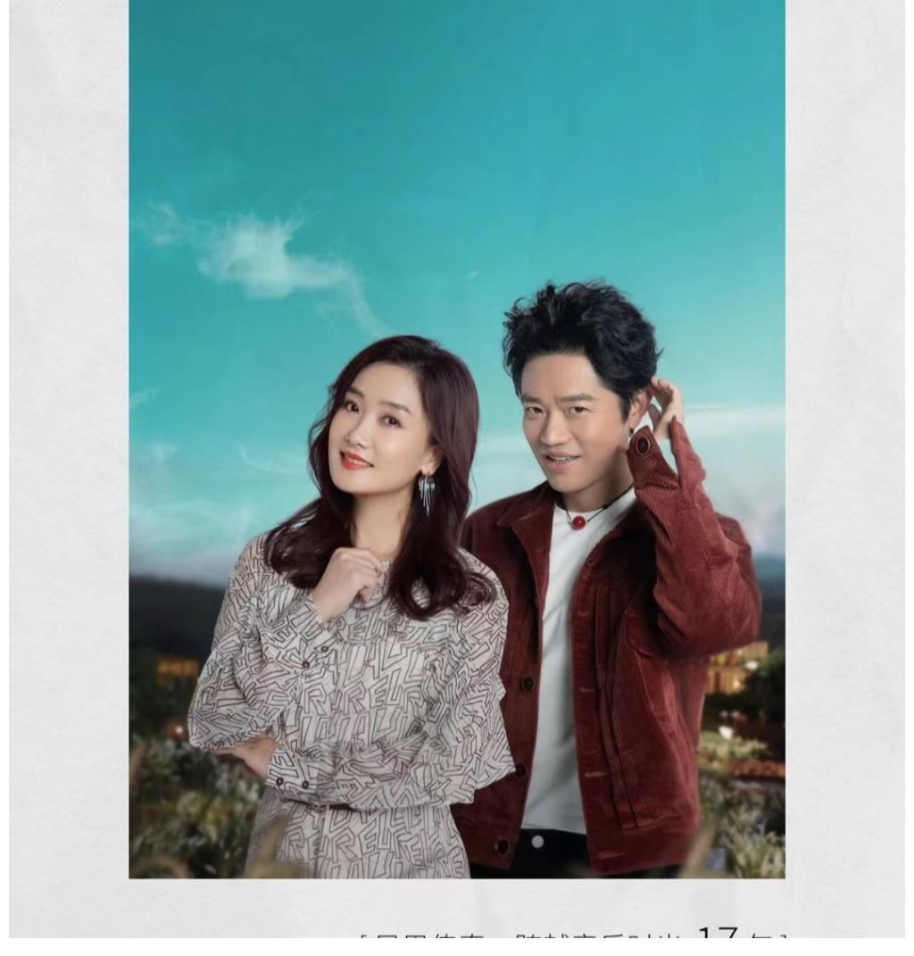 李克勤帶出冠軍后加盟新綜藝，與譚詠麟等同臺，演繹獨(dú)特音樂會