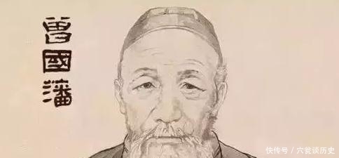 魄力|曾国藩男人出人头地的关键，不只是魄力和才干，三句话是重点