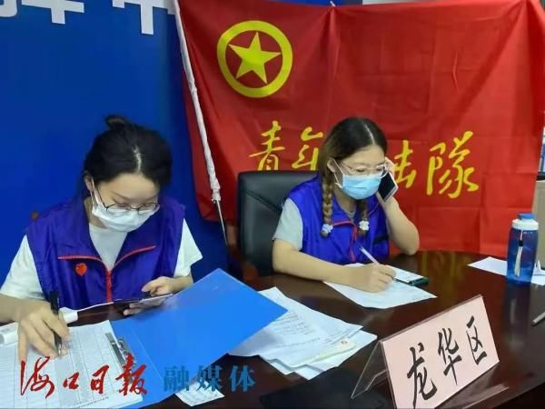 医疗机构|省级及多市县医疗机构集结海口 携手共筑疫情防控坚实壁垒