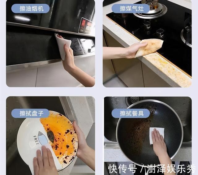 厨房|建议中老年人:如果经济允许,家里尽量备上这3样,让家务活减半