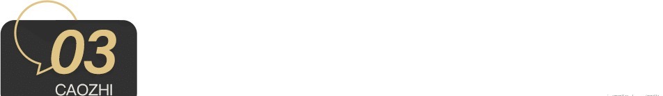 大爷|中国最内卷的健身场所，在公园