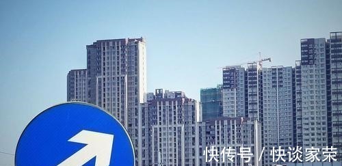 手握|国家或将推行“房产税”,手握多套房产的家庭,未来该怎么办?