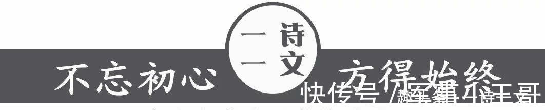 无题@日子其实都是旧的,只有当人把它赋予新意的时候,它才是特别的